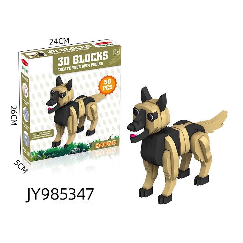 3D EVA rompecabezas tridimensional kindergarten educación temprana rompecabezas serie Animal niño Regalo de Cumpleaños Fuente de la fábrica