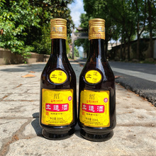 �B�d�خa��ʮ��B�������350ml*2ƿ����Ƽ���Ͼư����ͽB�d��