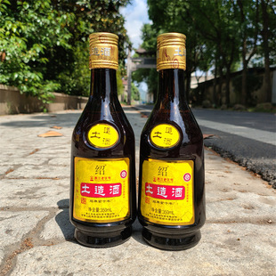 �B�d�خa��ʮ��B�������350ml*2ƿ����Ƽ���Ͼư����ͽB�d��