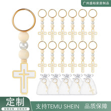 ľ�|�����R���ɫʮ�ּܰ�ɫ�W��������ԡ�Ɍ�耳׿��Ɍ��ە��o��