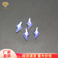 希瑞宝加工 闪电AB幻彩月光石不规则水晶玻璃