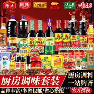 �N���{�Ϻ���M�����b������{ζƷ�u��ʳ�����}�u���u���{ζ��