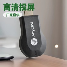 �羳�o��hdtvͬ�����֙C�B�ҕ����ͶӰHDMIͬ�����m���O����׿��