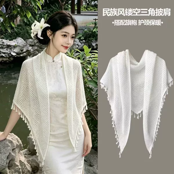 Cheongsam Outer Shawl 2026 Summer New Chinese Style Thin Luxury High-End Republic of China Style Hollow-Out Tassel Cardigan Shawl
