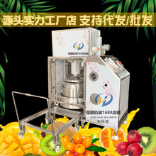 �����߹���֭����ե֭�C �l�ͫJ����ԭ֭��ȡ�^�V�C Ŵ�׾Ɖ�ե�C