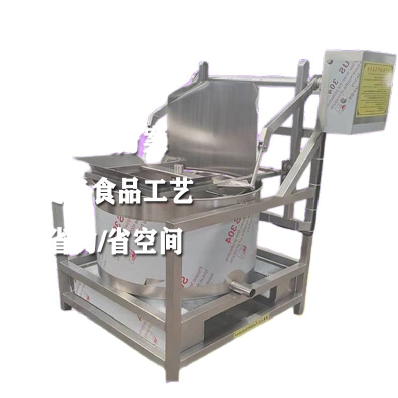 Центрифуга Jiaxing Machinery LXJX-0368 ручная