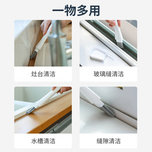 �����坍ˢ �����坍ˢ ˮ��ˢ �p϶ˢ