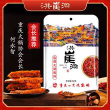 ����ţ�ͻ�偵��������r�����׃ζ�ؑc���b���