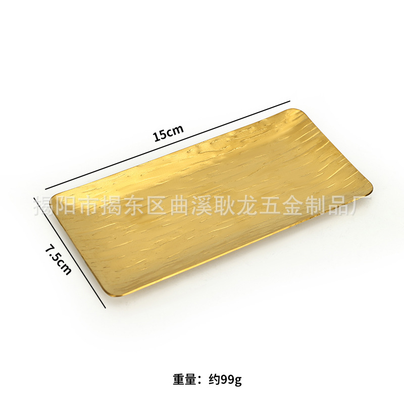 나무무늬 직사각형 15CM-샌드골드