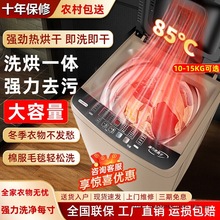 С�ͼ���ȫ�Ԅ�ϴ�C10/12/15�����������əC��݆ϴÓϴ��һ�w