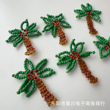 ���նȼ��LҬ�Ә䴮�����Ь�����ӵ����֙C�K耳׿۶�ᔶ��h���