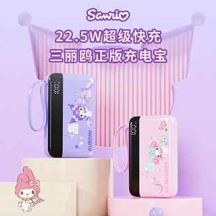 ���������t22.5w��������늌�10000�������@��y�Ԏ����Ƅ��Դ