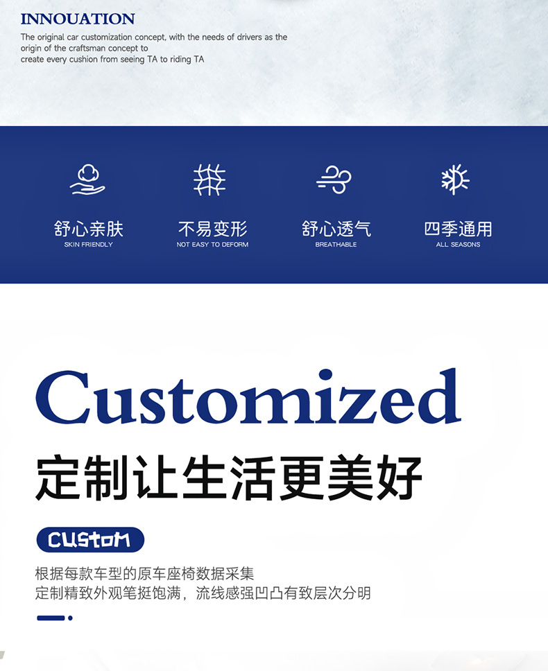 2022 new weilanda special car cushion small waist saddle cushion four seasons special seat cover half pack leather