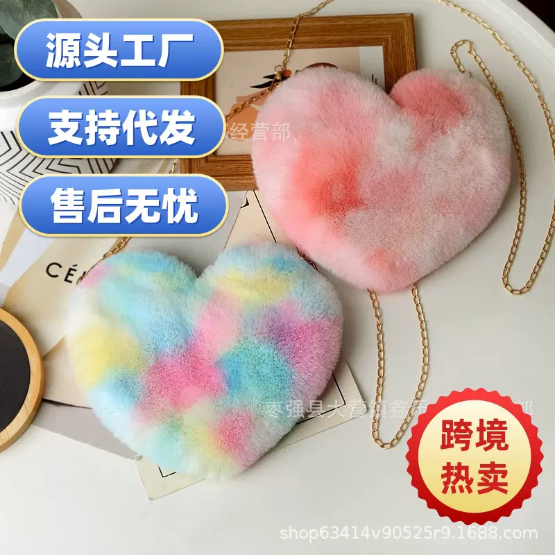 心形包bag新款可爱毛绒桃心包包女士 百搭手机爱心包链条小斜跨包