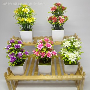 Cross-Border Artificial Flowers, Chrysanthemums, Five-Leaf Plum Pots, Green Plants, Home Furnishings, Artificial Flowers, Plastic Flowers, Villa Balcony Landscaping
