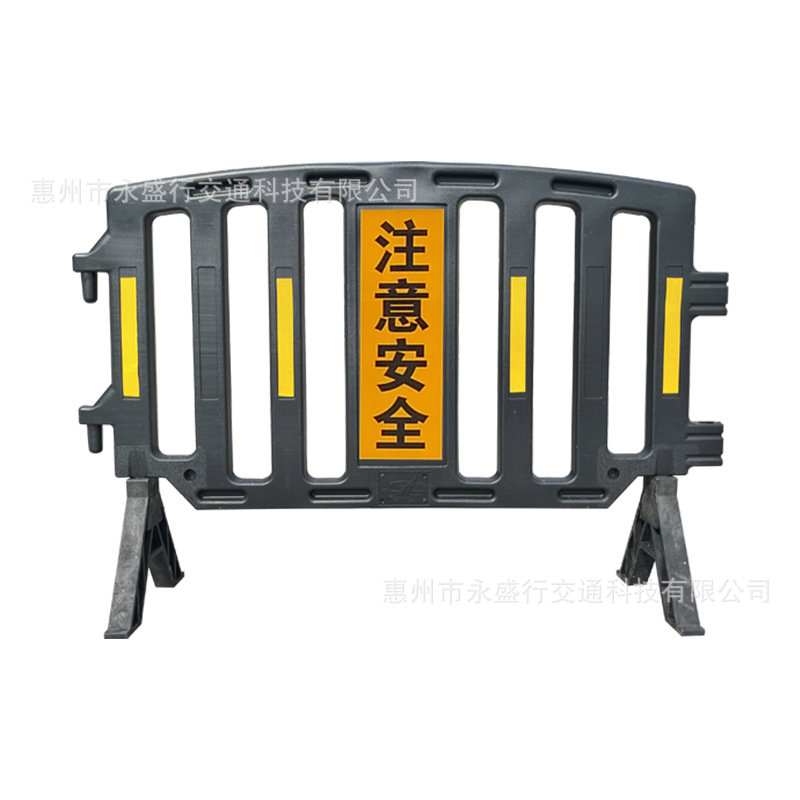 顺路科技1500安全胶马塑料护栏 顺路护栏 施工护栏 广告围栏
