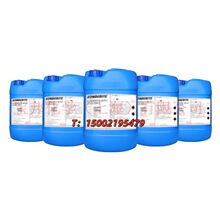 ���h�߉T�bǰ�턩ꖘO���]��BONDERITE M-ED SEAL SL