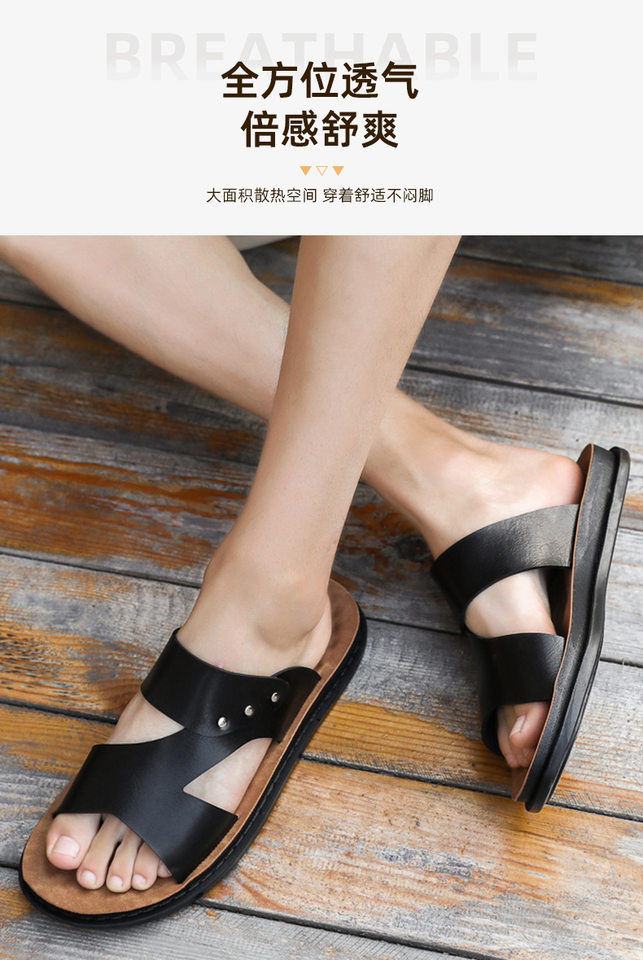 Dép sandal nam quai ngang da PU chống trơn trượt, đế mềm thoáng khí đi biển mùa hè — Màu vàng, Nâu vàng, Nâu Đen, Nâu đỏ chi tiết 10