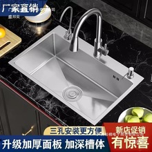 ˮ��ϴ�����ֹ��Ӻ��P�ˮ��ϴ���ˮ�ؼӺ�ˮ��̨����ʢ��s