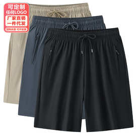 夏季冰丝短裤男速干五分裤锦纶双经平弹力大码跑步运动裤可印LOGO