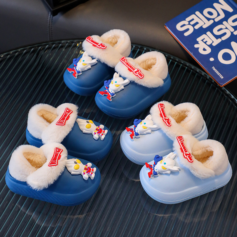 Cello Degas Altman Children's Warm fleece-lined Indoor Household Cotton Shoes Boys Bag Heel Waterproof Non-slip Cotton Slippers Cello Degas Altman Children's Warm fleece-lined Indoor Household Cotton Shoes Boys Bag Heel Waterproof Non-slip Cotton Slippers