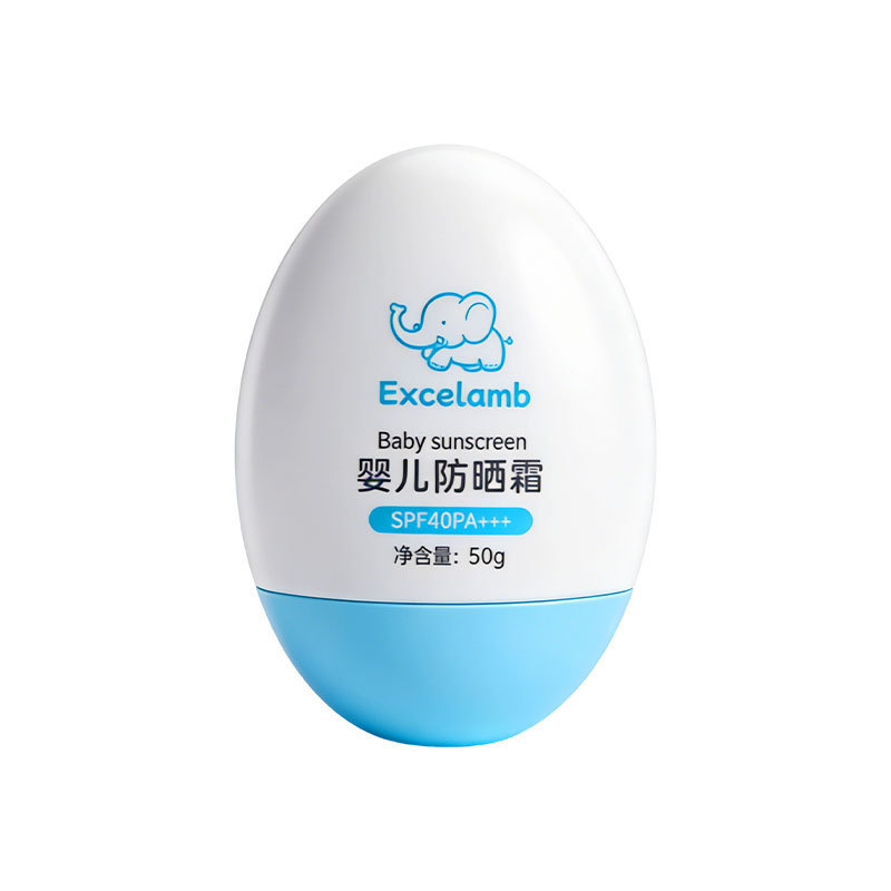 Royal Baby Sunscreen Facial Baby Girl UV Cojín de aire de protección solar fabricante image 6