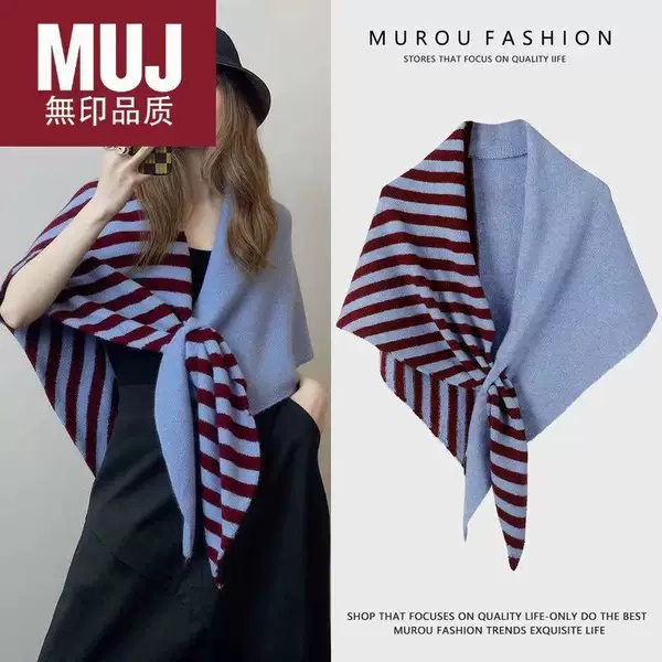 Japan's Muji Muj2025 New Color-Blocked Stripesd Shawl Women's Autumn and Winter Korean Style Design Knitted Triangle Scarf