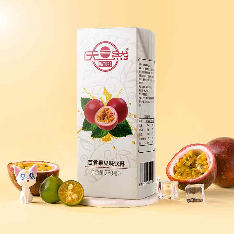 深晖天然百香果果味饮料整箱24盒 家用常温储存 健康解渴选择