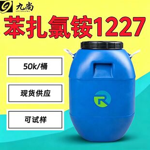 �����Ȱ� �F؛�����������儩���������I��1227�������@ ����ă�