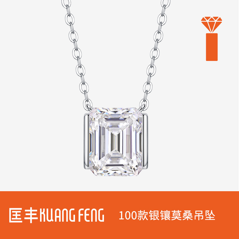 Cross-border AliExpress all-match simple casual fashion s925 sterling silver moissanite yis wind horse eye pendant necklace women