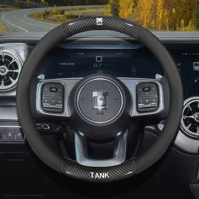 25 Models of Tank 300 Steering Wheel Covers 400500Hi4T Special Interior Modification Accessories Ultra-Thin Handlebar Covers (Steering wheel cover) - special-for-tanks-round-type-carbon-fiber-pattern-breathable-holes-default