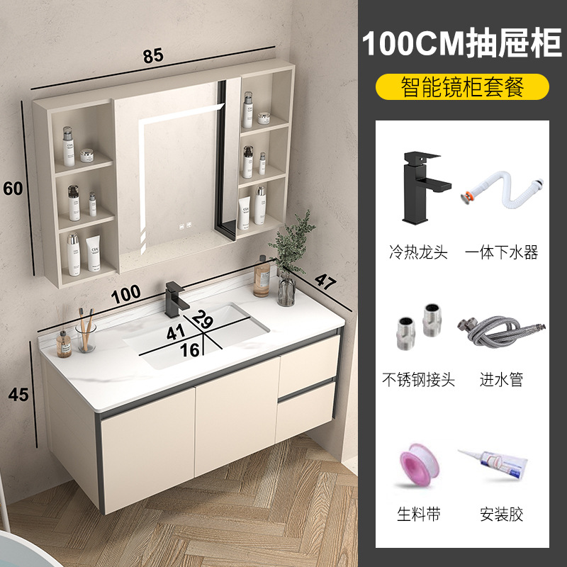 Crema estilo baño gabinete lavabo combinación cerámica integrado espacio de aluminio fregadero Placa de roca lavabo