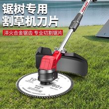 늄Ӹ�ݙC��Ƭ�@�ֲ݅��A�Ƭ�Ӻ�40�X60�X��ݙC������R�d