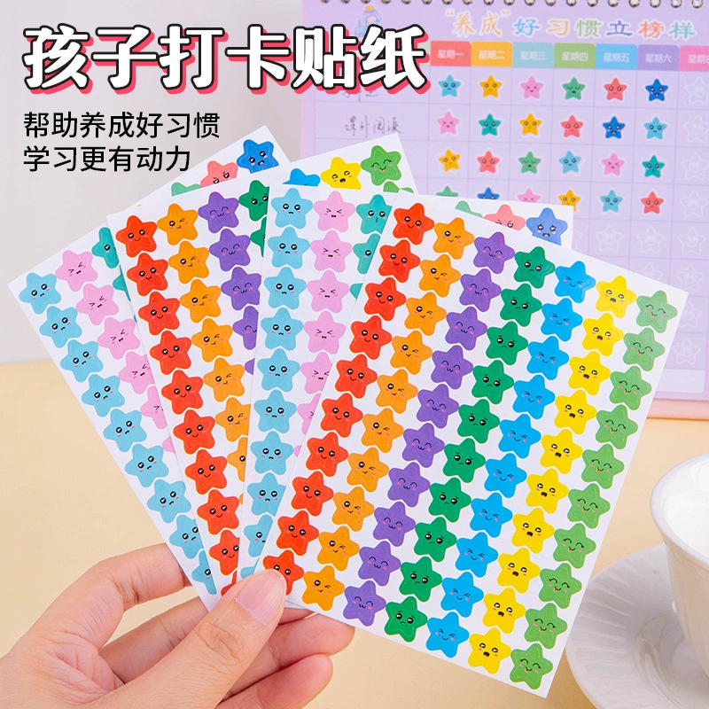 Детские детские сады