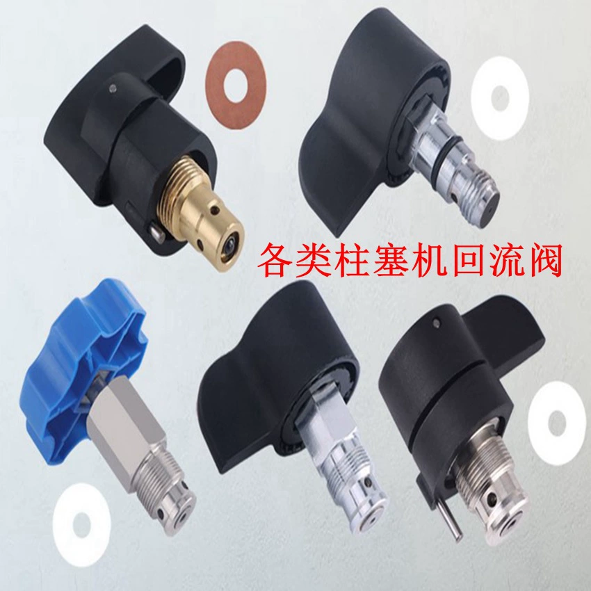 Клапан обратного потока плунжерного распылителя 395 495 695 9495 1095 7900 Клапан сброса давления 235014