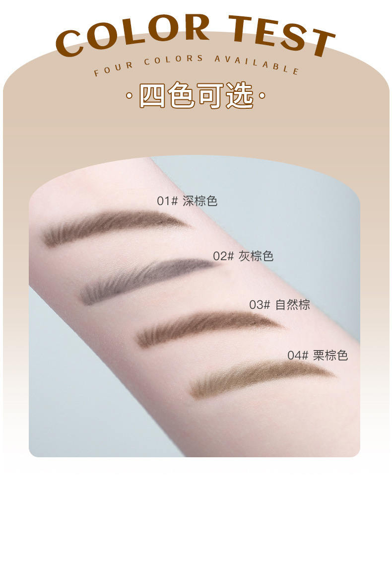 NOVO wooden hard-core double-ended eyebrow pencil is waterproof, sweat-proof, and does not fade. Each tip is distinct. It has a pencil style and can be used to shave duck beaks and flat heads undefined