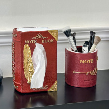 欧式书本纸巾盒家用客厅多功能桌面创意复古卧室茶几抽纸收纳盒