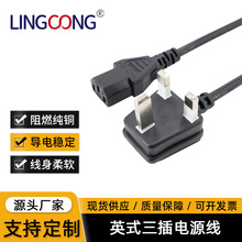 �Դ��Ӣ���� Ӣ�����厧Ʒ��β�Դ�� ��Ӣʽ�Դ��Ӣ���^�Դ��