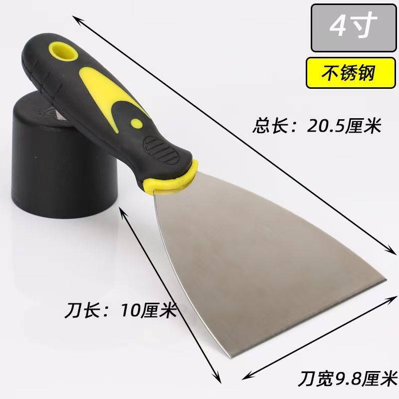 供应精品 橡塑柄镜面油灰刀 优质多规格不锈钢灰刀 批发供应