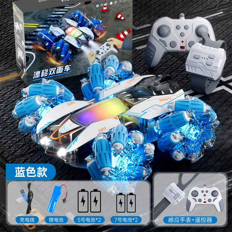Blue double-sided stunt car, lightweight wheel, music car body, remote control