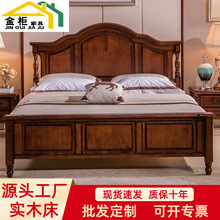 橡胶木实木床双人床美式乡村主卧室套房家具欧式婚床高箱储物床