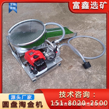 �x�V�Խ�C ��ɳ������� ɳ�����ϴ���O�� ��yʽС���Խ���