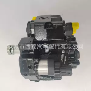 0445020028 Common Rail Yanacaq Nasosu ME221816 ME223954 Mitsubishi 4M50 Mühərriki üçün
