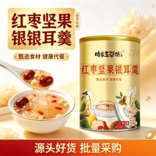 �t���Թ��y���� �_�ź�۸��I�B������ͷ� ��ʳ�y���� ���l�F؛