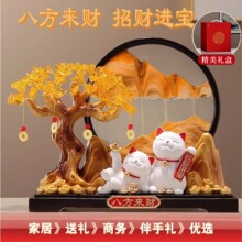 创意招财猫摆件流沙画工艺品客厅高级感装饰店铺招财开业活动礼品