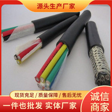 ΰC|۬F؛ٰlΏSֱNΰC|