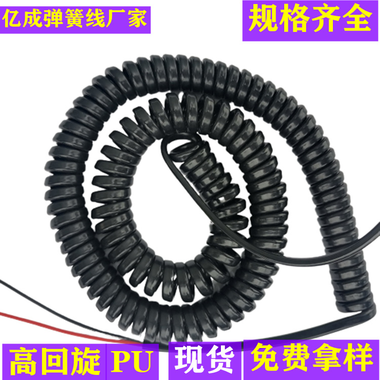 弹簧线