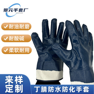 ��ȫ�ڸ��ͷ�ˮ���������|����ȫ������ڱ����z���I�Ӻ�ʯ������