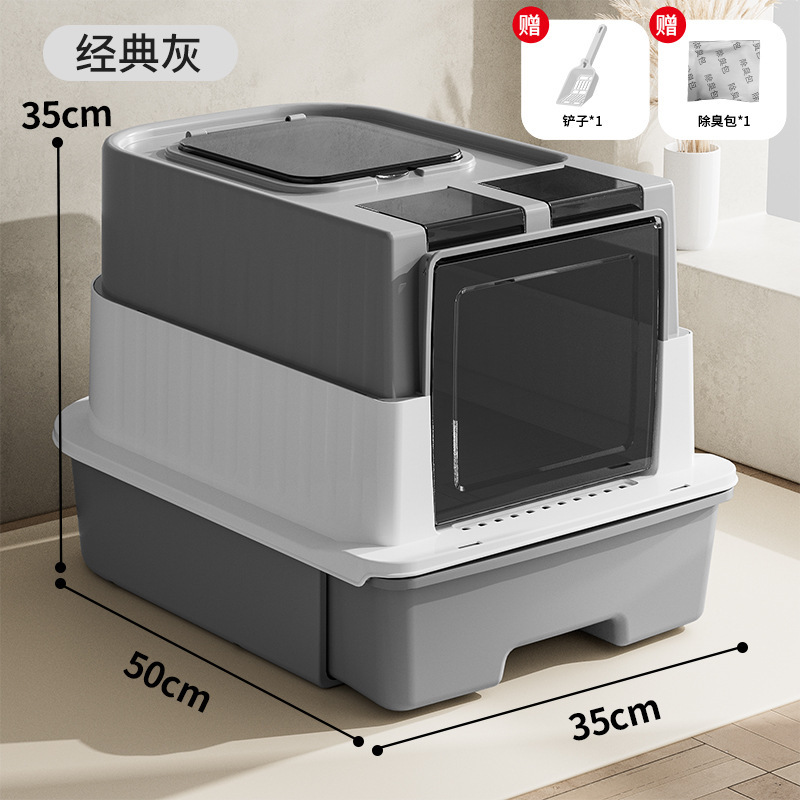 Nuevo cajón de arena para gatos de tamaño super grande completamente cerrado anti-salpicaduras de doble ranura desodorizante fábrica de heces de gato al por mayor