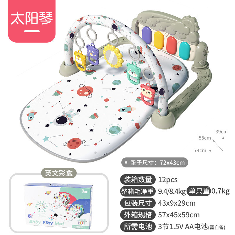 새로운 스타일-우주 파라다이스-그레이